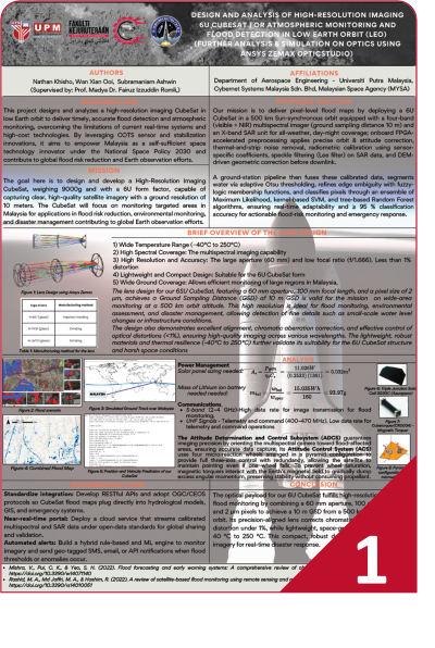 voyagers_poster3
