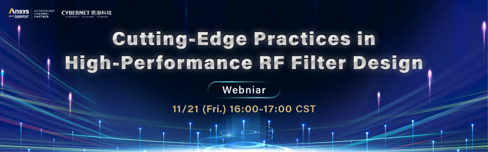 SynMetrix_banner_735x230_1